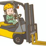 【吉見町】フォークリフト作業員募集！